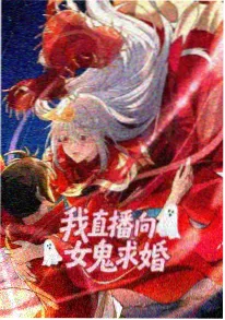 蕉叶上的夏天 香蕉文化漫画